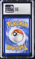 
              POKEMON TCG: VIVID VOLTAGE - CHARIZARD - 025/185 (REVERSE HOLO) (ENGLISH) (GRADED / CGC 10) (📌 CONDITION 9.5)
            