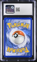 
              POKEMON TCG: VIVID VOLTAGE - CELEBI - 009/185 (AMAZING RARE - HOLO) (ENGLISH) (GRADED / CGC 10) (📌 CONDITION 9.5)
            