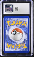 
              POKEMON TCG: CELEBRATIONS: CLASSIC COLLECTION - SHINING MAGIKARP - 66/64 (NEO REVELATION - HOLO) (ENGLISH) (GRADED / CGC 10) (📌 CONDITION 9.5)
            