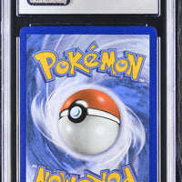 POKEMON TCG: CELEBRATIONS: CLASSIC COLLECTION - SHINING MAGIKARP - 66/64 (NEO REVELATION - HOLO) (ENGLISH) (GRADED / CGC 10) (📌 CONDITION 9.5)