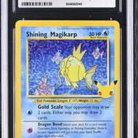 POKEMON TCG: CELEBRATIONS: CLASSIC COLLECTION - SHINING MAGIKARP - 66/64 (NEO REVELATION - HOLO) (ENGLISH) (GRADED / CGC 10) (📌 CONDITION 9.5)