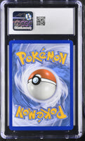 
              POKEMON TCG: VIVID VOLTAGE - ZAMAZENTA - 102/185 (AMAZING RARE - HOLO) (ENGLISH) (GRADED / CGC 10) (📌 CONDITION 9.5)
            