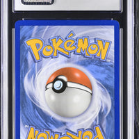 POKEMON TCG: VIVID VOLTAGE - ZAMAZENTA - 102/185 (AMAZING RARE - HOLO) (ENGLISH) (GRADED / CGC 10) (📌 CONDITION 9.5)