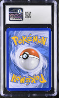 
              POKEMON TCG: XY PROMOS - UMBREON - XY96 (BREAKPOINT 3 PACK BLISTER - HOLO) (ENGLISH) (GRADED / CGC 5) (📌 CONDITION 9.5)
            