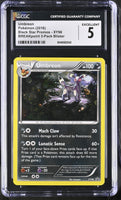 
              POKEMON TCG: XY PROMOS - UMBREON - XY96 (BREAKPOINT 3 PACK BLISTER - HOLO) (ENGLISH) (GRADED / CGC 5) (📌 CONDITION 9.5)
            