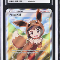 POKEMON TCG: SHINING FATES - POKE KID - 070/072 (ULTRA RARE - HOLO) (ENGLISH) (GRADED / CGC 10) (📌 CONDITION 9.5)