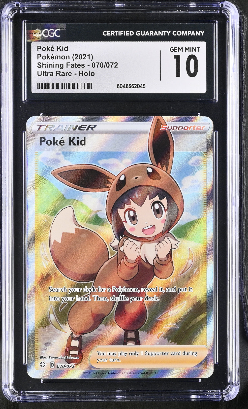 POKEMON TCG: SHINING FATES - POKE KID - 070/072 (ULTRA RARE - HOLO) (ENGLISH) (GRADED / CGC 10) (📌 CONDITION 9.5)
