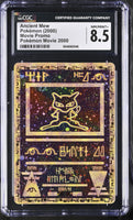 
              POKEMON TCG: POKEMON MOVIE 2000 - ANCIENT MEW - (MOVIE PROMO - HOLO) (GRADED / CGC 8.5) (📌 CONDITION 9.5)
            