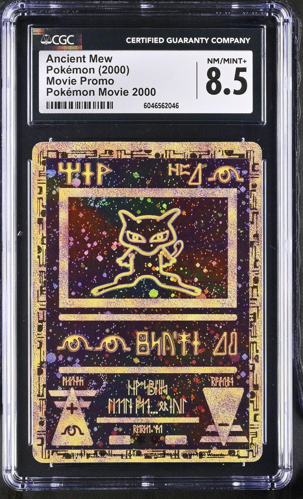 POKEMON TCG: POKEMON MOVIE 2000 - ANCIENT MEW - (MOVIE PROMO - HOLO) (GRADED / CGC 8.5) (📌 CONDITION 9.5)