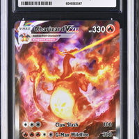 POKEMON TCG: SWORD & SHIELD PROMO - CHARIZARD VMAX - SWSH261 (ULTRA PREMIUM COLLECTION - HOLO) (ENGLISH) (GRADED / CGC 9) (📌 CONDITION 9.5)