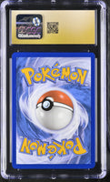 
              POKEMON TCG: SCARLET & VIOLET BASE SET - ARVEN - 235/198 (ULTRA RARE - HOLO) (ENGLISH) (GRADED / CGC PRISTINE 10) (📌 CONDITION 9.5)
            