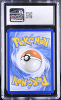 
              POKEMON TCG: SUN & MOON PROMOS - LYCANROC - SM118 (FORBIDDEN LIGHT PRERELEASE - HOLO) (ENGLISH) (GRADED / CGC 10) (📌 CONDITION 9.5)
            