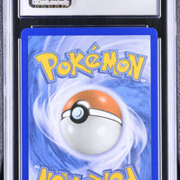POKEMON TCG: SUN & MOON PROMOS - LYCANROC - SM118 (FORBIDDEN LIGHT PRERELEASE - HOLO) (ENGLISH) (GRADED / CGC 10) (📌 CONDITION 9.5)