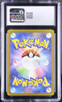 
              POKEMON TCG: CLASSIC COLLECTION - PROFESSOR OAK - 027/032 (CHARIZARD & HO-OH EX DECK - HOLO) (JAPANESE) (GRADED / CGC 10) (📌 CONDITION 9.5)
            