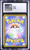 
              POKEMON TCG: 151 - POLIWHIRL - 176/165 (ART RARE - HOLO) (JAPANESE) (GRADED / CGC 10) (📌 CONDITION 9.5)
            