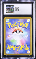 
              POKEMON TCG: EEVEE HEROES - LEAFEON VMAX - 003/069 (HOLO) (JAPANESE) (GRADED / CGC 9) (📌 CONDITION 9.5)
            