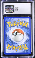 
              POKEMON TCG: SUN & MOON PROMOS - MISMAGIUS - SM245 (TRAINER'S TOOLKIT 2021 - NON HOLO) (ENGLISH) (GRADED / CGC 10) (📌 CONDITION 9.5)
            