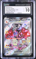 
              POKEMON TCG: SCARLET & VIOLET PROMOS - CHARIZARD EX - 074 (PALDEAN FATES TIN - HOLO) (ENGLISH) (GRADED / CGC 10) (📌 CONDITION 9.5)
            