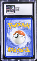 
              POKEMON TCG: SCARLET & VIOLET PROMOS - CRABOMINABLE - 134 (STELLAR CROWN PRERELEASE - HOLO) (ENGLISH) (GRADED / CGC 9) (📌 CONDITION 9.5)
            