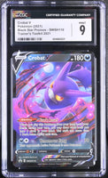 
              POKEMON TCG: SWORD & SHIELD PROMO - CROBAT V - SWSH110 (TRAINER'S TOOLKIT 2021 - HOLO) (ENGLISH) (GRADED / CGC 9) (📌 CONDITION 9.5)
            