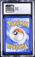 
              POKEMON TCG: SCARLET & VIOLET PROMOS - MEWTWO - 052 (151 ULTRA PREMIUM COLLECTION - HOLO) (ENGLISH) (GRADED / CGC 8.5) (📌 CONDITION 9.5)
            