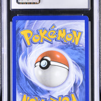 POKEMON TCG: SCARLET & VIOLET PROMOS - MEWTWO - 052 (151 ULTRA PREMIUM COLLECTION - HOLO) (ENGLISH) (GRADED / CGC 8.5) (📌 CONDITION 9.5)