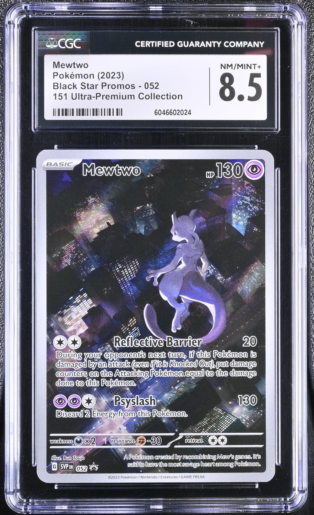 POKEMON TCG: SCARLET & VIOLET PROMOS - MEWTWO - 052 (151 ULTRA PREMIUM COLLECTION - HOLO) (ENGLISH) (GRADED / CGC 8.5) (📌 CONDITION 9.5)