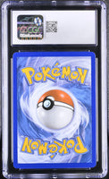 
              POKEMON TCG: ASTRAL RADIANCE - RADIANT HEATRAN - 027/189 (HOLO) (ENGLISH) (GRADED / CGC 10) (📌 CONDITION 9.5)
            