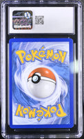 
              POKEMON TCG: ASTRAL RADIANCE - RADIANT GRENINJA - 046/189 (HOLO) (ENGLISH) (GRADED / CGC 8) (📌 CONDITION 9.5)
            