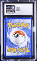 
              POKEMON TCG: VIVID VOLTAGE - RAIKOU - 050/185 (AMAZING RARE - HOLO) (ENGLISH) (GRADED / CGC 9) (📌 CONDITION 9.5)
            