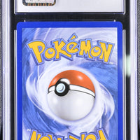 POKEMON TCG: VIVID VOLTAGE - RAIKOU - 050/185 (AMAZING RARE - HOLO) (ENGLISH) (GRADED / CGC 9) (📌 CONDITION 9.5)