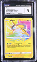 
              POKEMON TCG: VIVID VOLTAGE - RAIKOU - 050/185 (AMAZING RARE - HOLO) (ENGLISH) (GRADED / CGC 9) (📌 CONDITION 9.5)
            