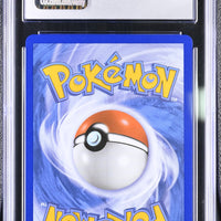 POKEMON TCG: VIVID VOLTAGE - ZAMAZENTA - 102/185 (AMAZING RARE - HOLO) (ENGLISH) (GRADED / CGC 10) (📌 CONDITION 9.5)