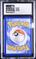 
              POKEMON TCG: SWORD & SHIELD PROMO - CHARIZARD VSTAR - SWSH262 (ULTRA PREMIUM COLLECTION - HOLO) (ENGLISH) (GRADED / CGC 9) (📌 CONDITION 9.5)
            