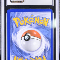 POKEMON TCG: SWORD & SHIELD PROMO - CHARIZARD VSTAR - SWSH262 (ULTRA PREMIUM COLLECTION - HOLO) (ENGLISH) (GRADED / CGC 9) (📌 CONDITION 9.5)