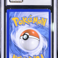 POKEMON TCG: SWORD & SHIELD PROMO - CHARIZARD VSTAR - SWSH262 (ULTRA PREMIUM COLLECTION - HOLO) (ENGLISH) (GRADED / CGC 8) (📌 CONDITION 9.5)