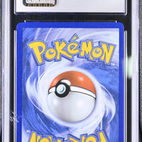 POKEMON TCG: CELEBRATIONS: CLASSIC COLLECTION - VENUSAUR - 015/102 (BASE SET - HOLO) (ENGLISH) (GRADED / CGC 10) (📌 CONDITION 9.5)