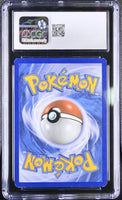 
              POKEMON TCG: FORBIDDEN LIGHT - PALKIA GX - 119/131 (ULTRA RARE - HOLO) (ENGLISH) (GRADED / CGC 5) (📌 CONDITION 9.5)
            