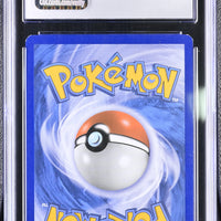 POKEMON TCG: FORBIDDEN LIGHT - PALKIA GX - 119/131 (ULTRA RARE - HOLO) (ENGLISH) (GRADED / CGC 5) (📌 CONDITION 9.5)