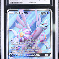POKEMON TCG: FORBIDDEN LIGHT - PALKIA GX - 119/131 (ULTRA RARE - HOLO) (ENGLISH) (GRADED / CGC 5) (📌 CONDITION 9.5)