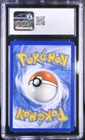 
              POKEMON TCG: SUN & MOON PROMOS - CHARIZARD GX - SM211 (HIDDEN FATES TIN - HOLO) (ENGLISH) (GRADED / CGC 9.5) (📌 CONDITION 9.5)
            