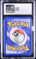 
              POKEMON TCG: JUNGLE - PIKACHU - 60/64 (1ST EDITION) (ENGLISH) (GRADED / CGC 10) (📌 CONDITION 9.5)
            
