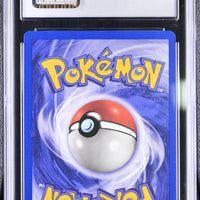 POKEMON TCG: JUNGLE - PIKACHU - 60/64 (1ST EDITION) (ENGLISH) (GRADED / CGC 10) (📌 CONDITION 9.5)
