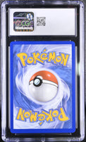 
              POKEMON TCG: HIDDEN FATES - UMBREON - SV69/SV94 (SHINY VAULT - HOLO) (ENGLISH) (GRADED / CGC 9) (📌 CONDITION 9.5)
            