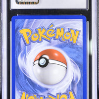 POKEMON TCG: HIDDEN FATES - UMBREON - SV69/SV94 (SHINY VAULT - HOLO) (ENGLISH) (GRADED / CGC 9) (📌 CONDITION 9.5)