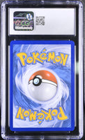 
              POKEMON TCG: FUSION STRIKE - SCHOOLGIRL - 277/264 (RAINBOW RARE - HOLO) (ENGLISH) (GRADED / CGC 9) (📌 CONDITION 9.5)
            