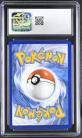 
              POKEMON TCG: SHINING FATES - KYOGRE - 021/072 (AMAZING RARE - HOLO) (ENGLISH) (GRADED / CGC 8) (📌 CONDITION 9.5)
            