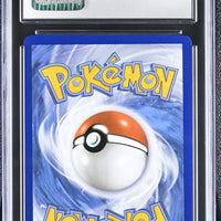 POKEMON TCG: SHINING FATES - KYOGRE - 021/072 (AMAZING RARE - HOLO) (ENGLISH) (GRADED / CGC 8) (📌 CONDITION 9.5)