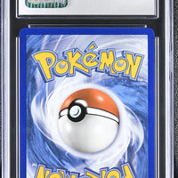 POKEMON TCG: SHINING FATES - KYOGRE - 021/072 (AMAZING RARE - HOLO) (ENGLISH) (GRADED / CGC 10) (📌 CONDITION 9.5)