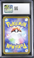 
              POKEMON TCG: DARK PHANTASMA - HISUIAN ZOROARK VSTAR - 062/071 (HOLO) (JAPANESE) (GRADED / CGC 9) (📌 CONDITION 9.5)
            